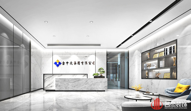 寫字樓前臺(tái)裝修