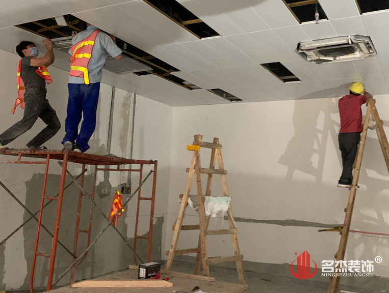 辦公室裝修設計