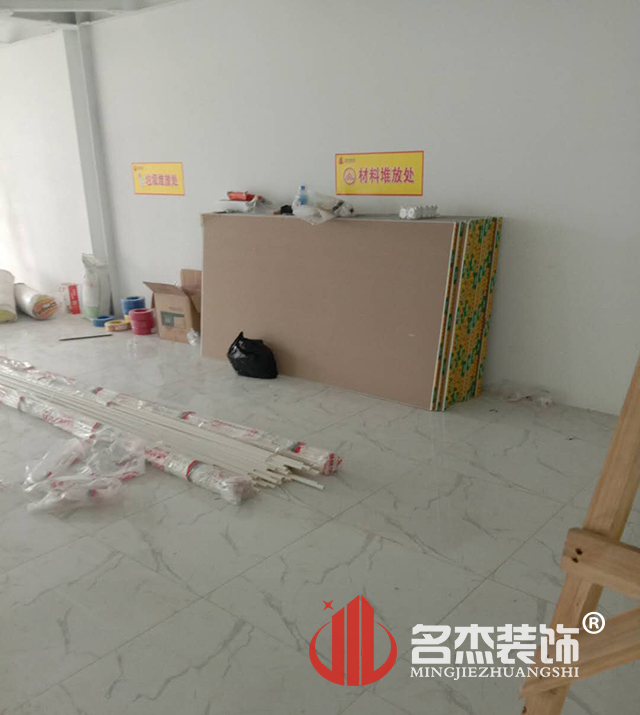 廣州裝修設(shè)計公司