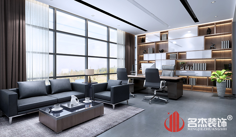 董事長裝修設(shè)計