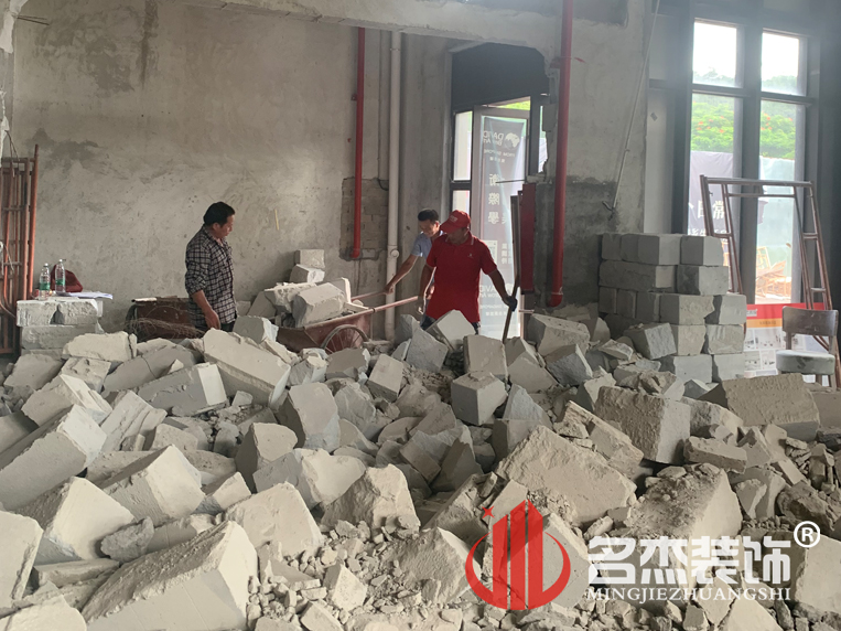 廣州裝修設計公司