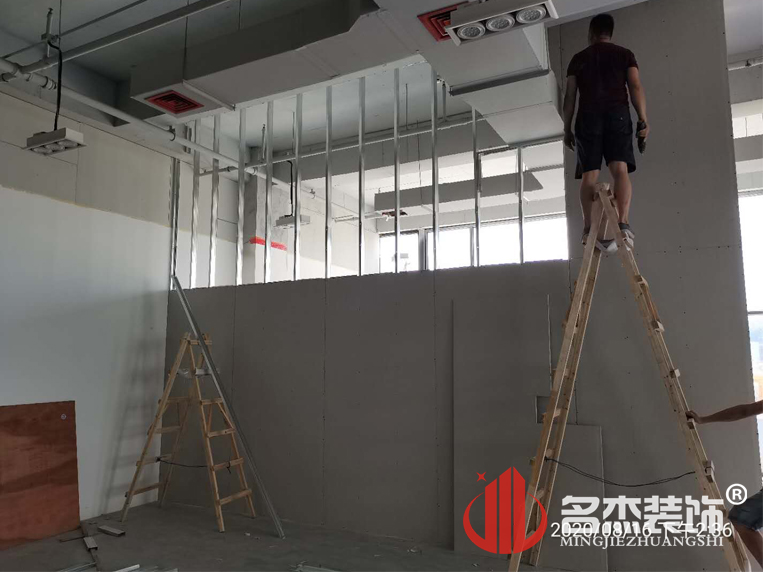 廣州裝修設計公司