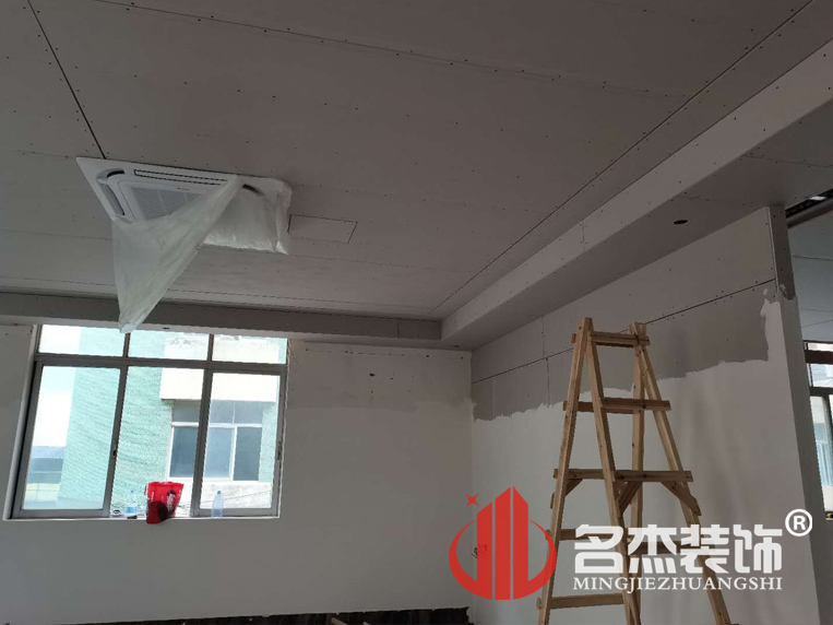 廣州裝修設計公司