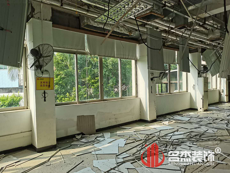 辦公室裝修設(shè)計(jì)