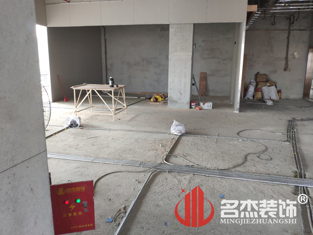 廣州裝修設計公司