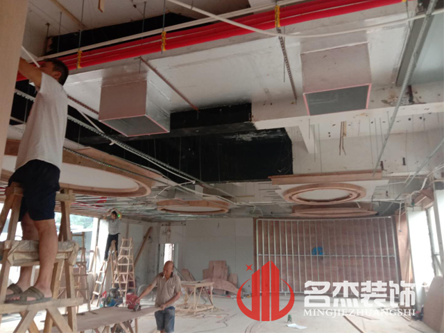 廣州裝修設計公司