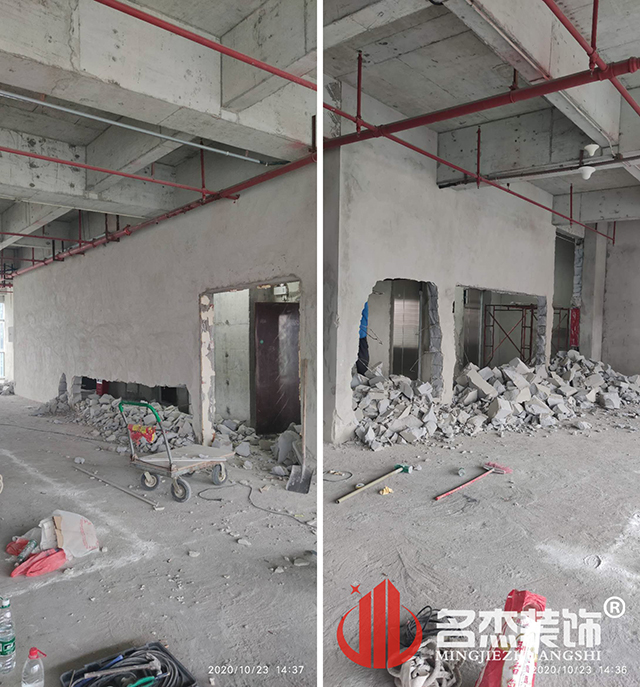 廣州裝修設(shè)計公司