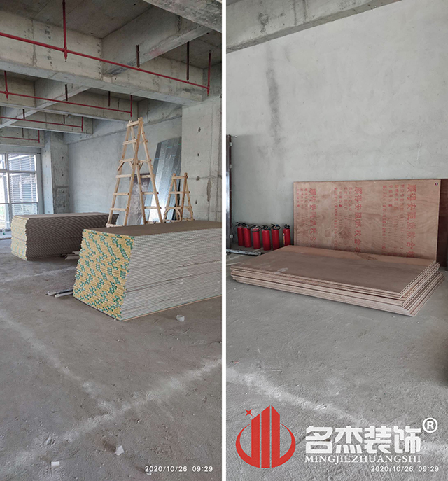 廣州裝修設(shè)計公司