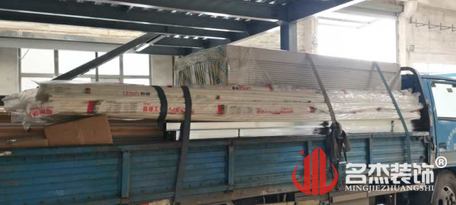 辦公室裝修設(shè)計(jì)