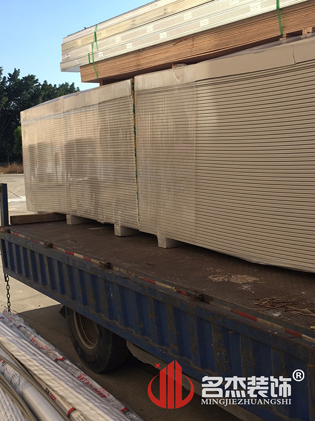 廣州裝修設計公司