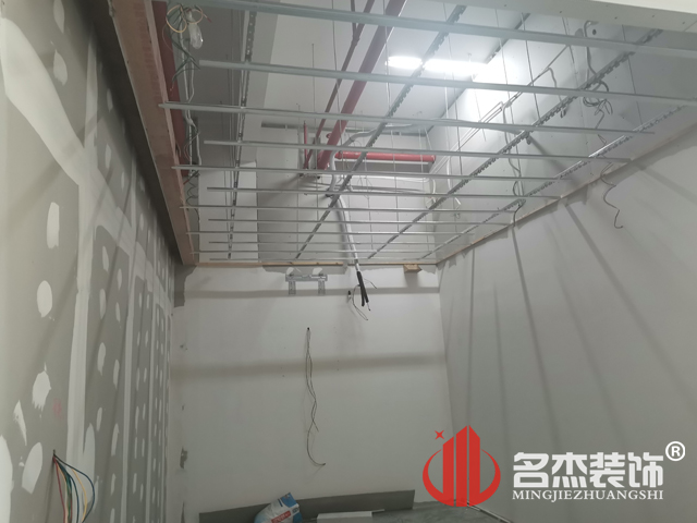 廣州裝修設計公司