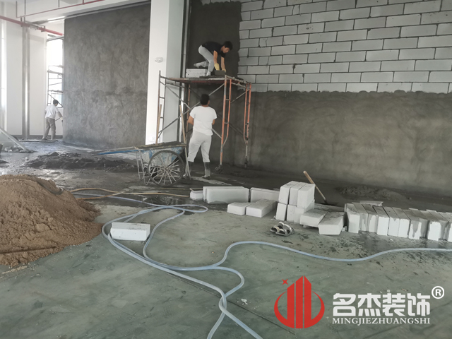 廣州裝修設計公司