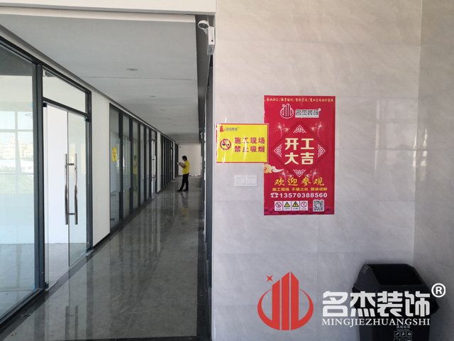 廣州裝修設計公司