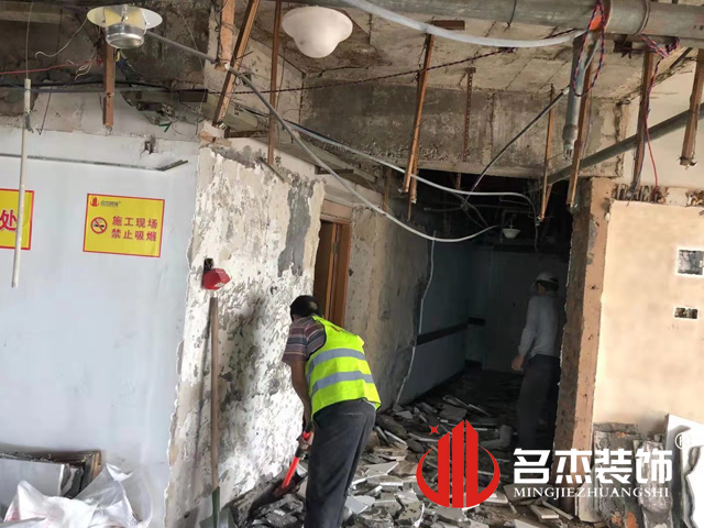 廣州裝修設(shè)計(jì)公司