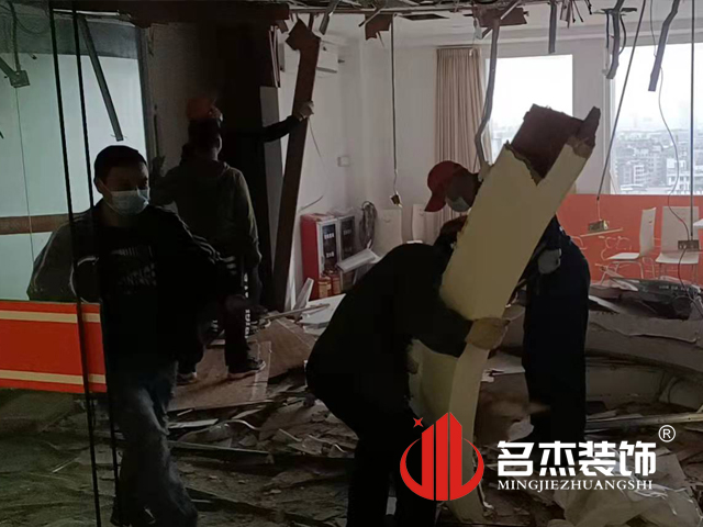 辦公區(qū)域裝修設計