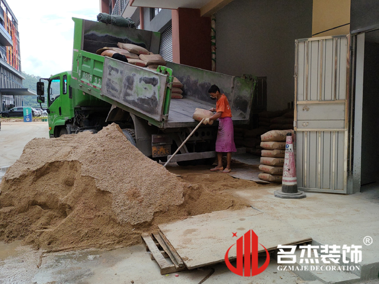 廣州名杰裝飾設(shè)計公司圖冊