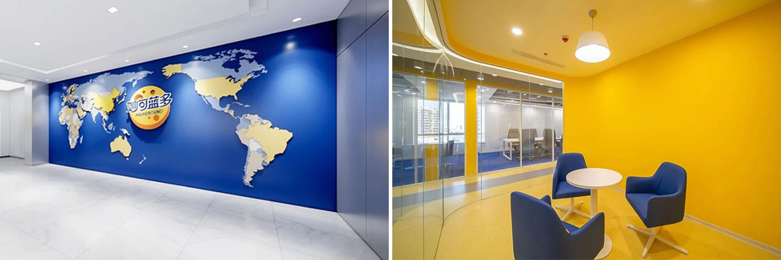 廣州名杰裝飾設(shè)計(jì)公司圖冊