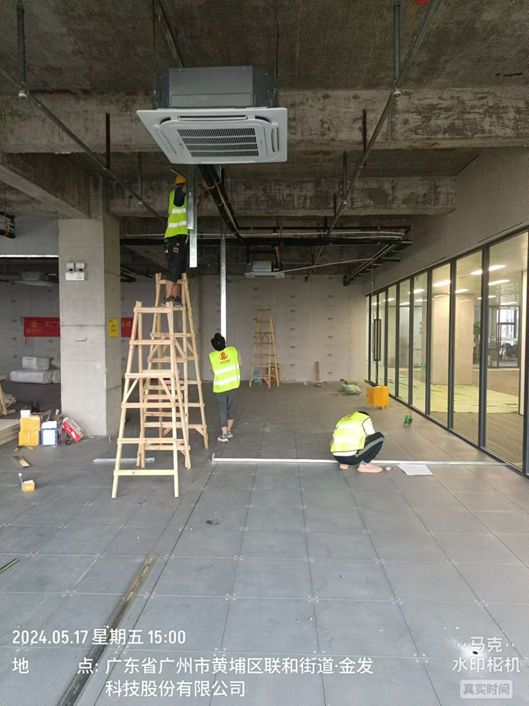 廣州名杰裝飾設(shè)計(jì)公司圖冊