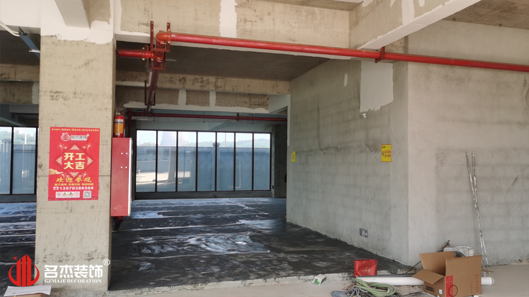 廣州辦公室裝修設(shè)計