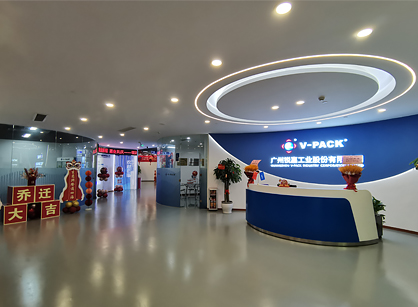 廣東銳嘉工業辦公裝修空間項目圓滿交付