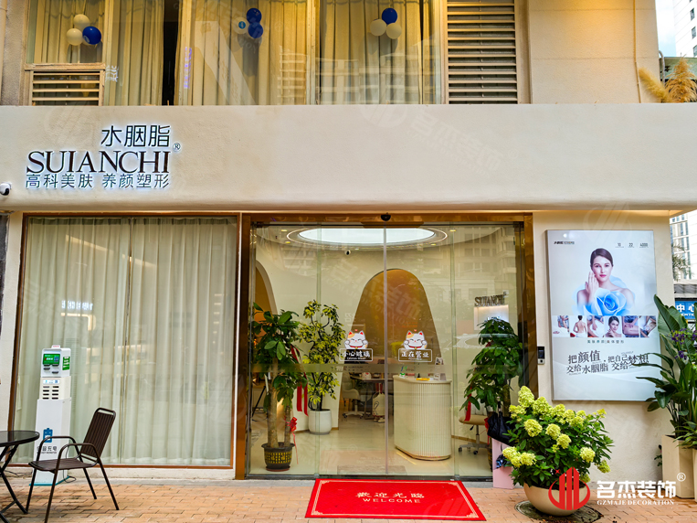 廣州辦公室裝修設(shè)計(jì)