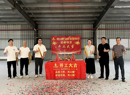 自動門窗辦公裝修設計空間找名杰裝飾準沒錯