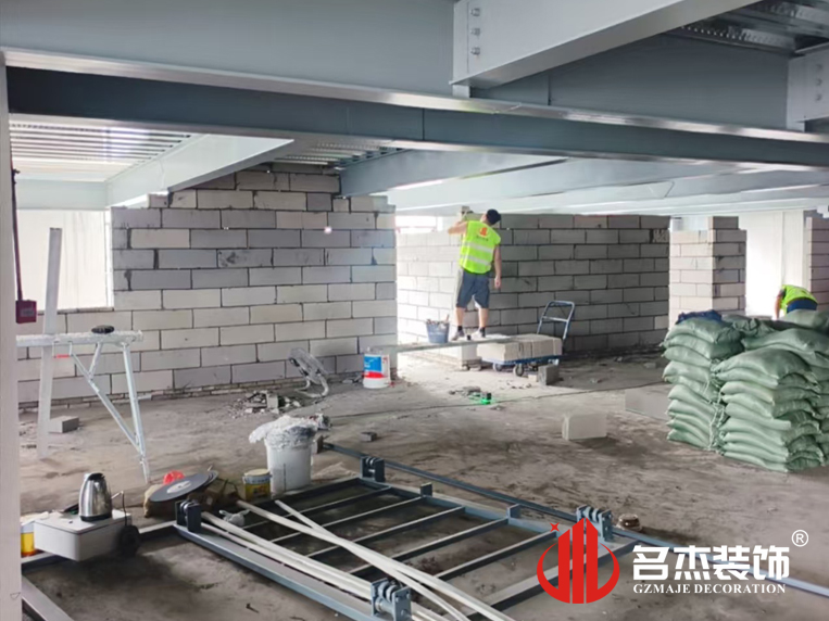 廣州辦公室裝修設計