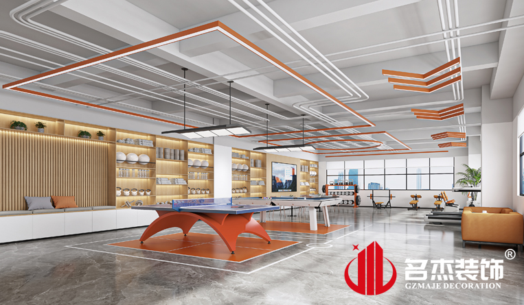 健身區裝修設計效果