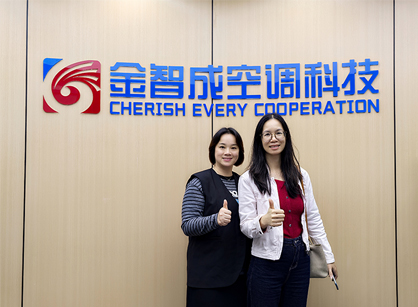 打造空調(diào)行業(yè)未來工作環(huán)境，名杰裝飾與您共筑新篇章