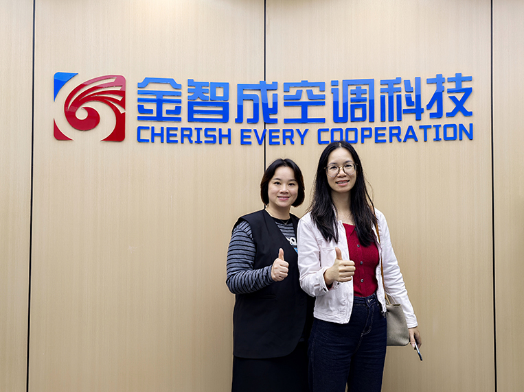 廣州辦公室裝修設計