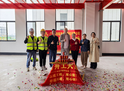 醫(yī)藥生物科技行業(yè)辦公裝修空間找名杰裝飾設(shè)計