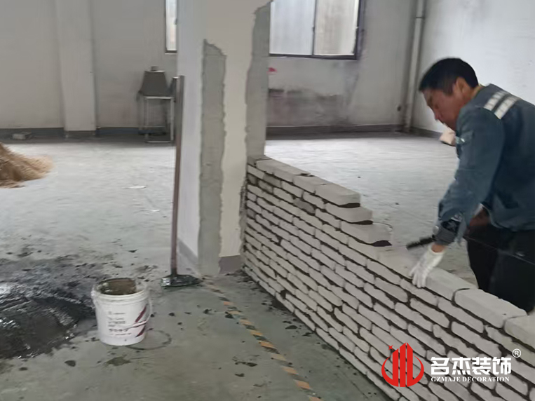 廣州辦公室裝修設(shè)計