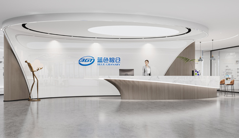 廣州藍(lán)色糧倉科技辦公室裝修設(shè)計